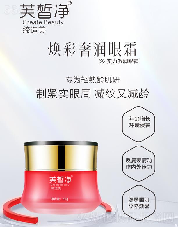 ܽ�������ݝ�(r��n)��˪