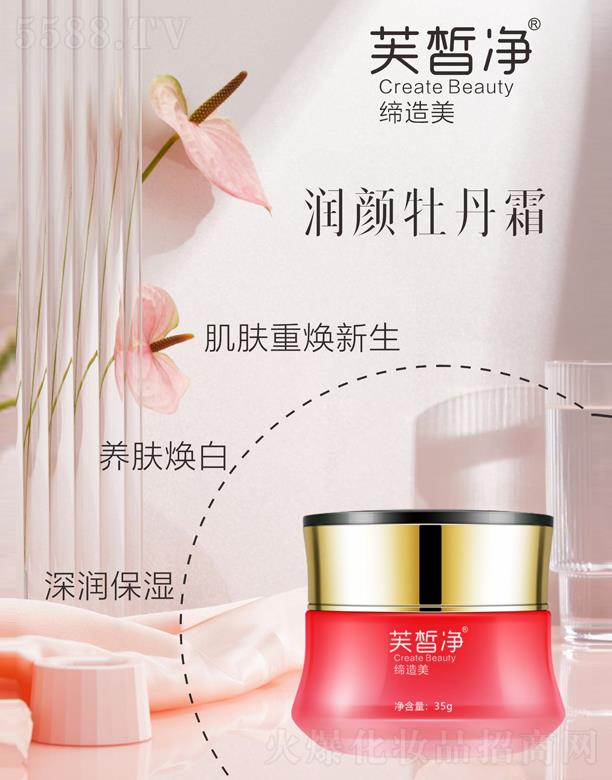 ܽ����(r��n)�ĵ��˪