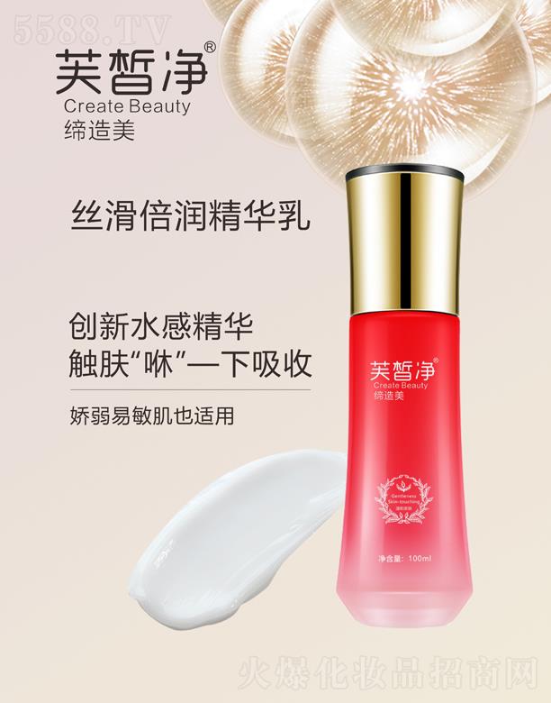 ܽ���z���������A��