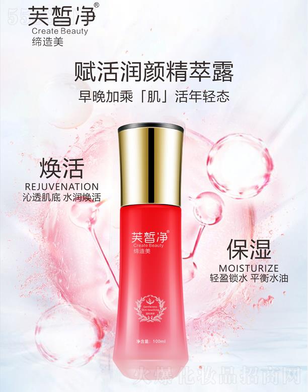 ܽ���x�(r��n)���¶