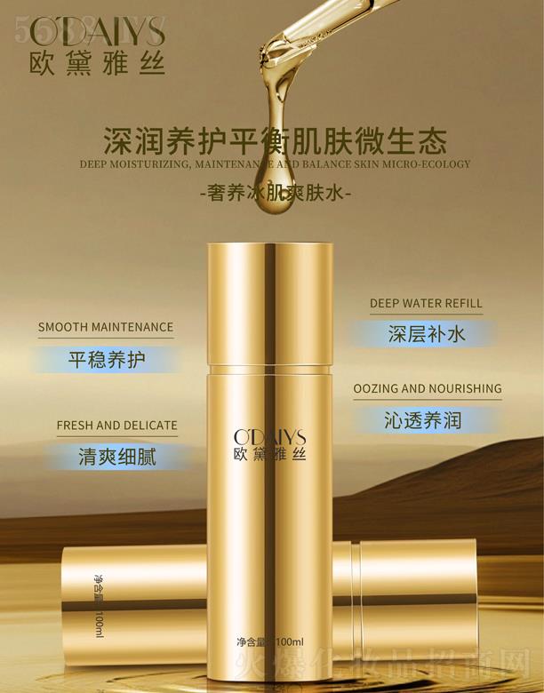 �W���Žz���B(y��ng)����ˬ�wˮ