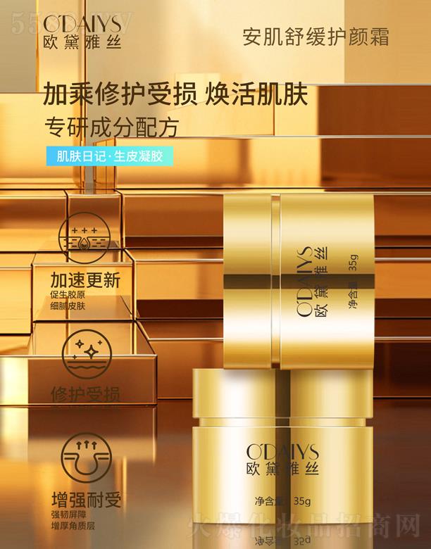 �W���Žz�����澏�o(h��)�˪