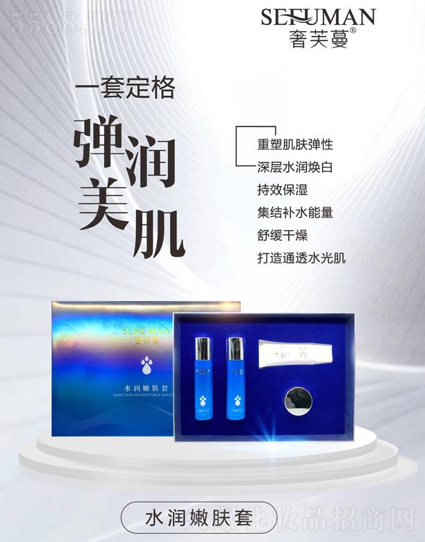 ��ܽ��ˮ�����w��