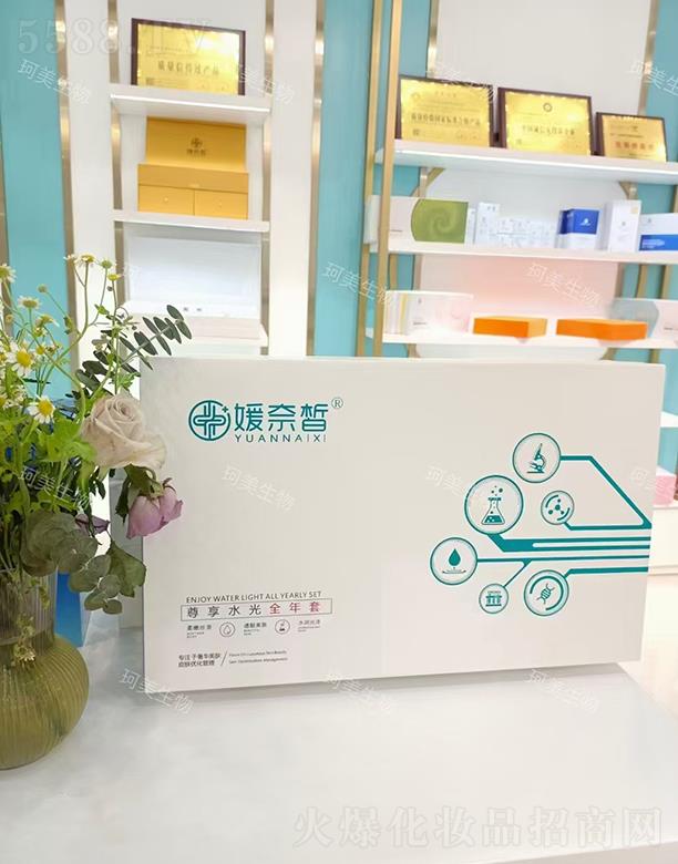 ���������ˮ��ȫ����