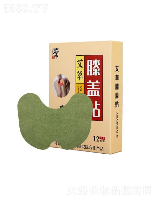 ���ϱP�Ű�����ϥ�w�N