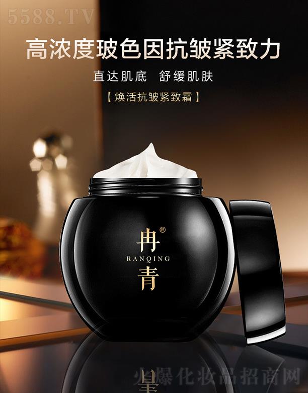 Ƚ��������o��˪