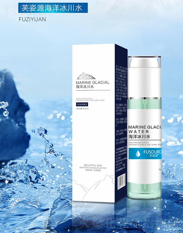 ܽ��Դ�������ˮ