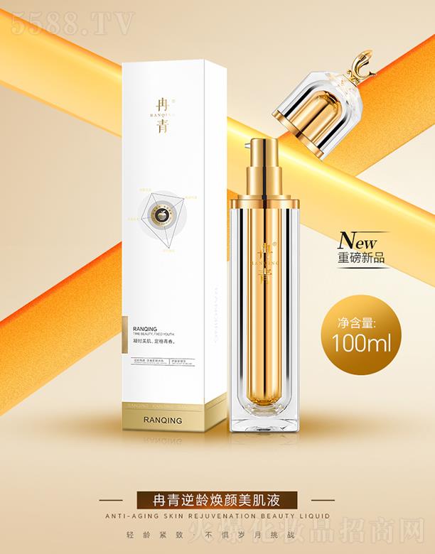 Ƚ�����g�������Һ