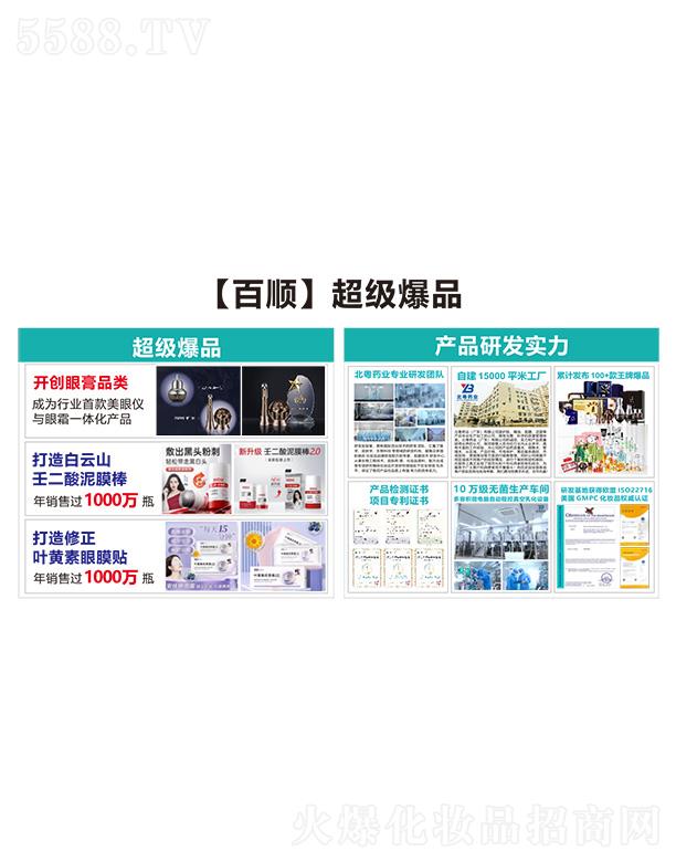 ��혳���(j��)��Ʒ