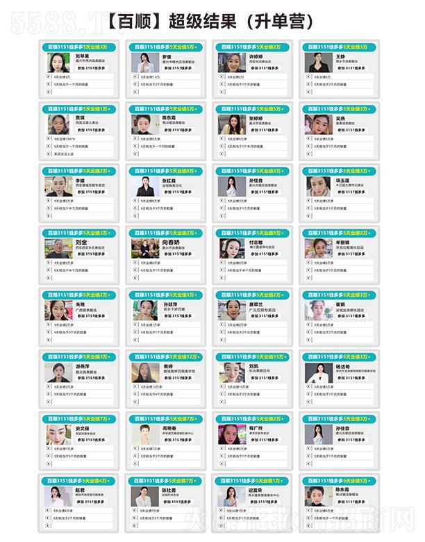 ��혳���(j��)�Y(ji��)�����ΠI(y��ng)