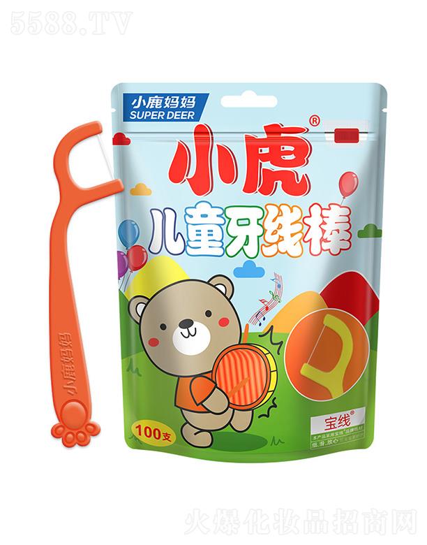 С¹ С�܃�ͯ����100֧