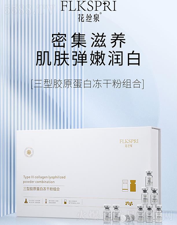 ���zȪ�����zԭ���׃��ɷ۽M��