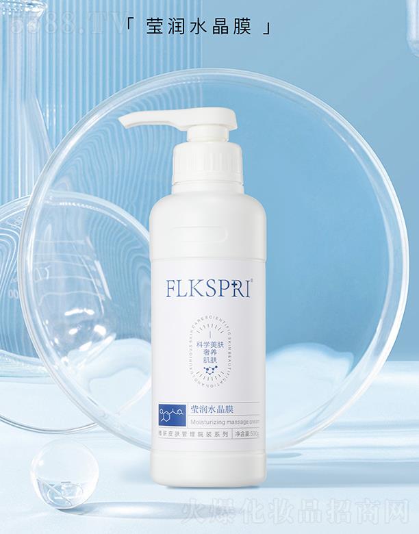 ���zȪ����ˮ��Ĥ