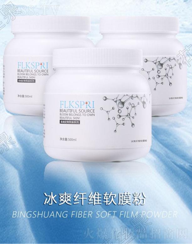 ���zȪ��ˬ�w�SܛĤ�� 500g