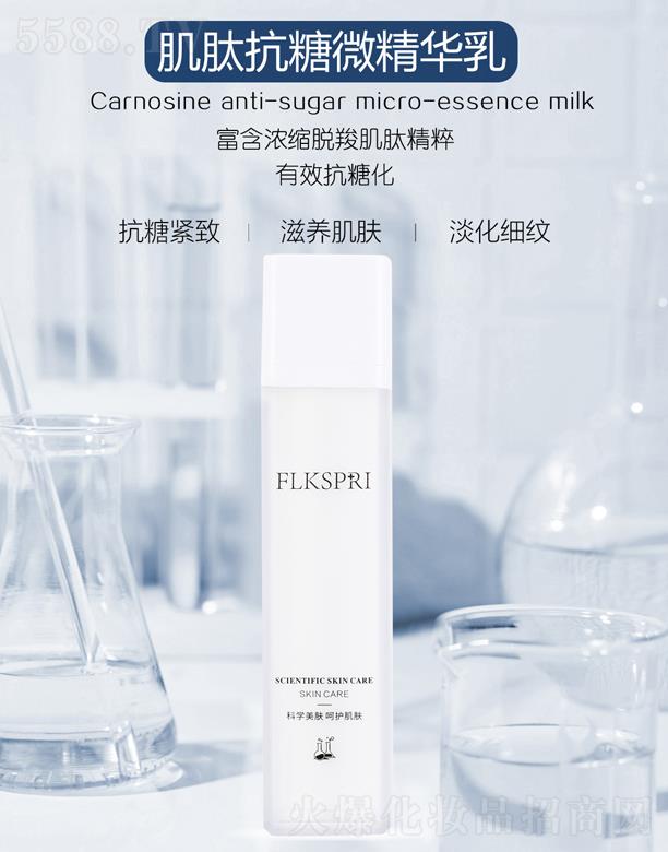 ���zȪ���Ŀ���΢���A��