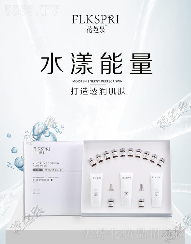 ���zȪ������͸�a(b��)ˮ��