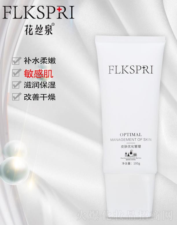 ���zȪˮ��(r��n)��Ħ�� 100g