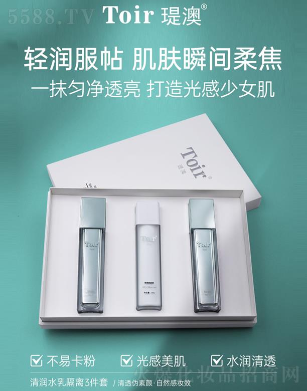 �v���坙(r��n)ˮ����x3����