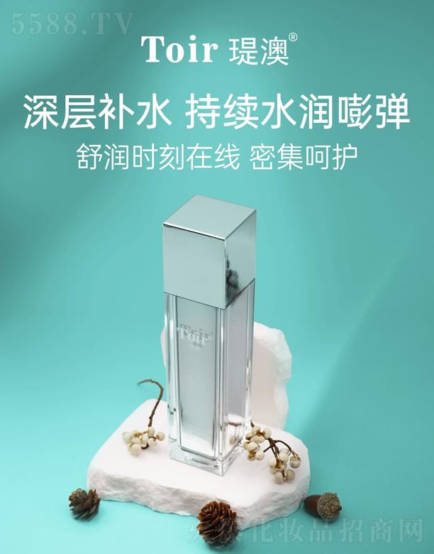 �v����͸���ˮ 100ml