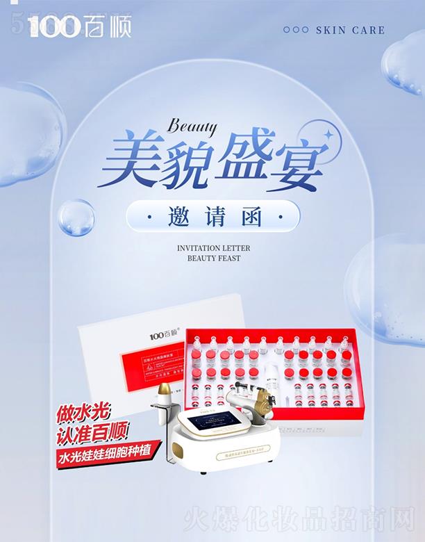 ���?bi��o)���΢�����w�ף�ˮ�����ޣ�