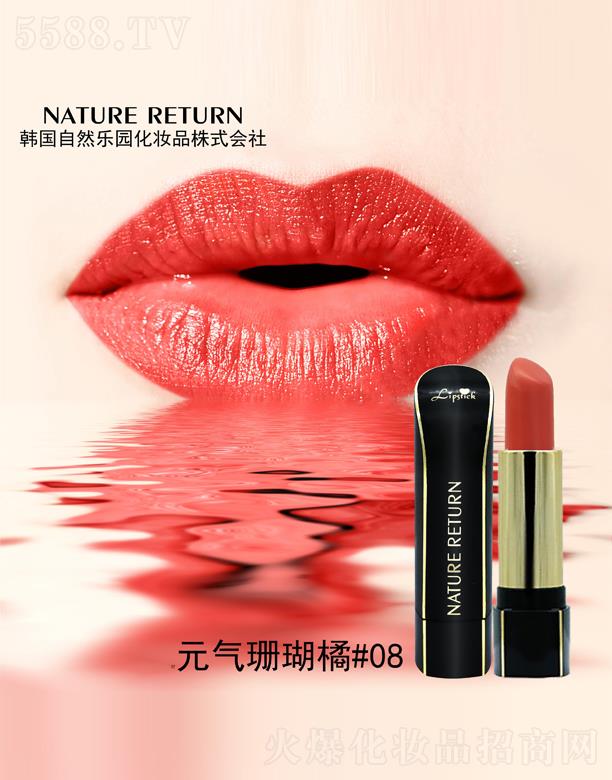 ����ڼt#08Ԫ?d��)�ɺ���?></a><span><a href='http://m.datadrivendota.com/biz/naturef9/pro_944761'>����ڼt#08Ԫ?d��)�ɺ���?/a></span></li>
                                
                                    <li><a href='http://m.datadrivendota.com/biz/naturef9/pro_944760'>
                                        <img src=