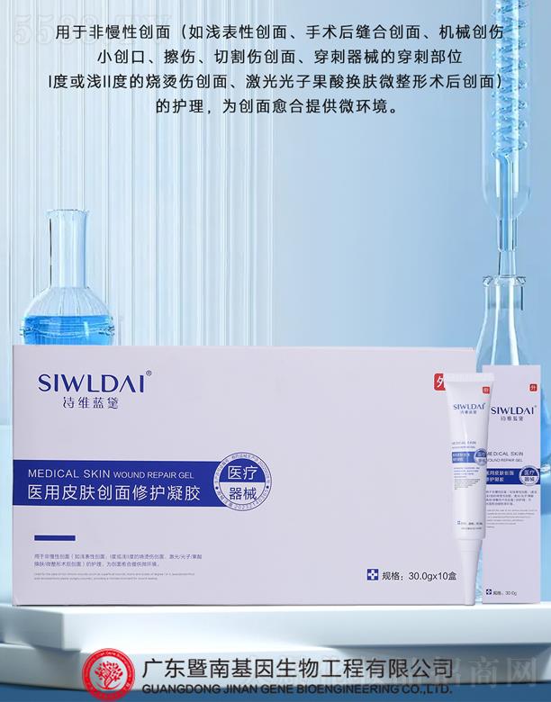 ΢���t(y��)��Ƥ�w��(chu��ng)�����o(h��)���z