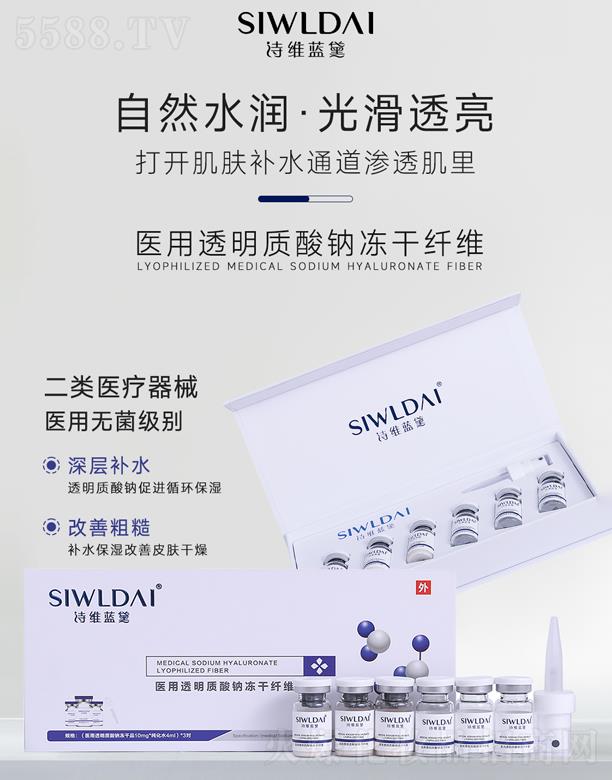 ΢���t(y��)��͸���|(zh��)���c�����w�S