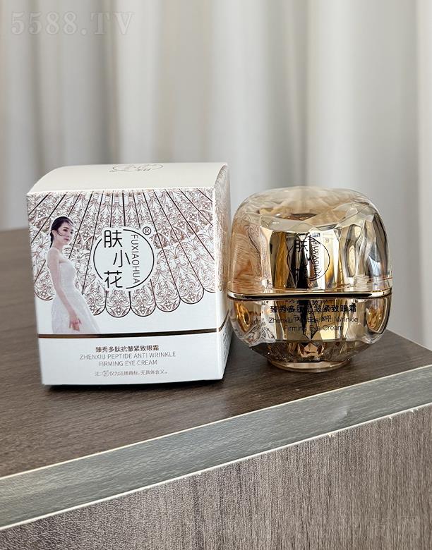 �wС��������Ŀ����o����˪ 30g