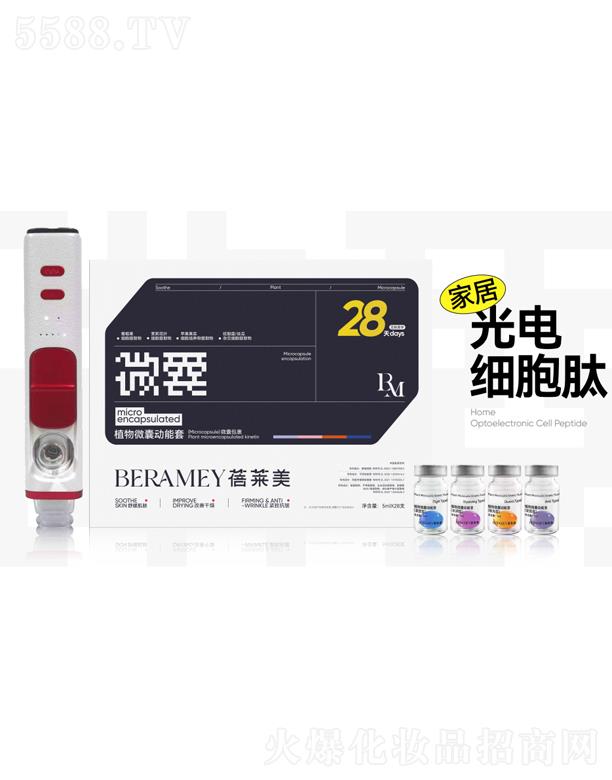 ���R��ֲ��΢�҄�����