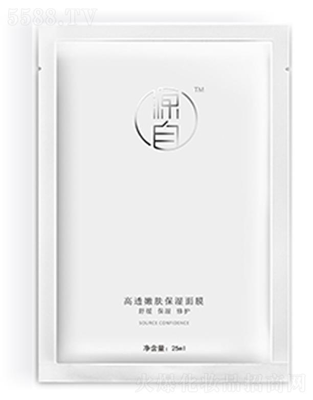 Դ�����ﾫ��������o(h��)��Ĥ