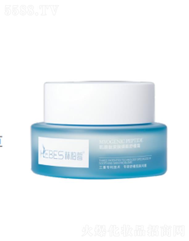 �հ�𪼡ԭ�İ��w�����澏˪