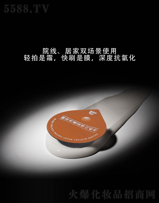 MOLIô�����u֮�iˢøͿ��˪