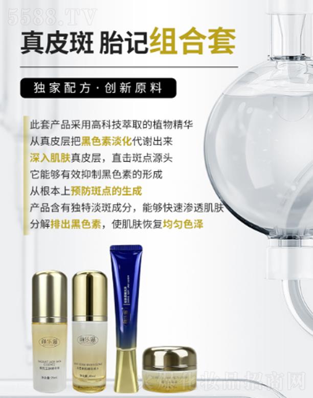 �(l��)����Ƥ��̥ӛ�M����