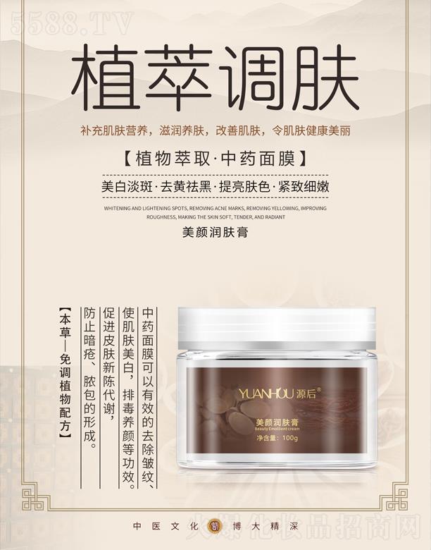 ���(r��n)�w��