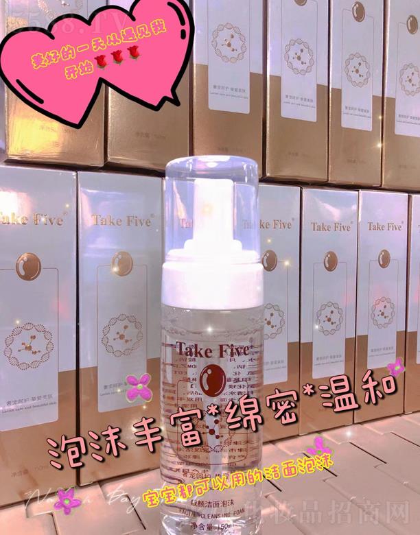 TakeFive �n�����ĭ