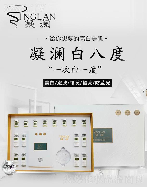 ������Ʒ�����װ˶�