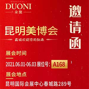 ��չ�����]���V��΢���ڵ�14������������(hu��)A168չλ������(l��i)չ��