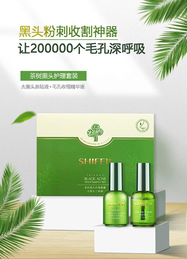 Ԋ(sh��)�����ȥ���^�o(h��)�����b