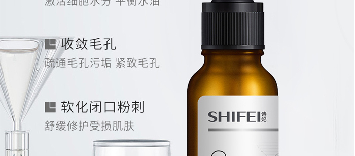 ������ԭҺ