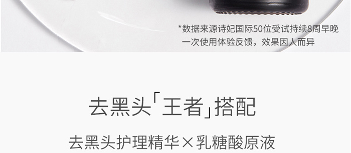 ������ԭҺ