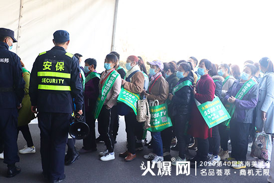 ֱ����(j��)�����I(y��)���[��(hu��)�F(xi��n)��(ch��ng)���ڶ�����ྫ�ʁ�(l��i)�u�����ո����̙C(j��)