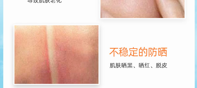 Դ��ˮ����͸���x��35ml