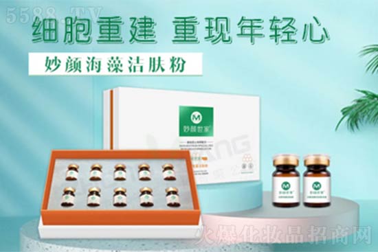 �V���ГP(y��ng)����Ƽ����޹�˾
