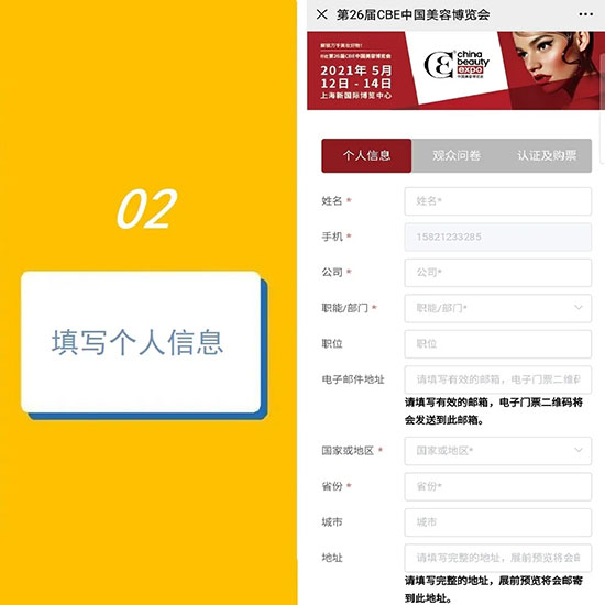 ����5��������A(y��)��ӛ������VIPͨ��