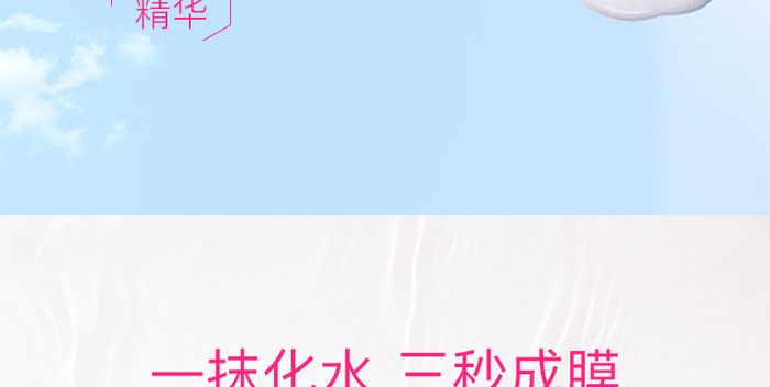 ܽ�����Ч���o(h��)˪_09