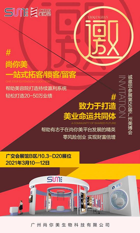 ��������ţ�D(zhu��n)Ǭ�����_�T�t��8�غ��Y����ȼ���V��������