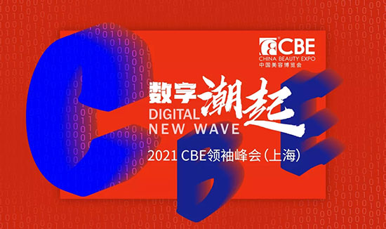 CBE������Ϻ���