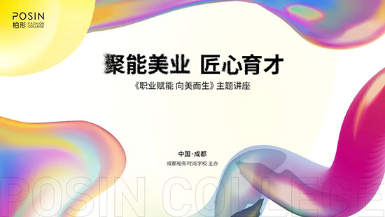 �I(y��)�x������������