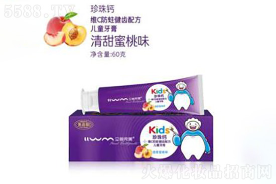 ��������kids�����}��ͯ���ࣨ��������ζ��