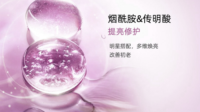 ����ˮ��(r��n)������˪